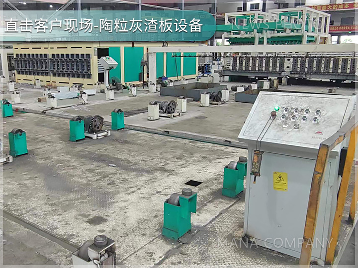 陶?；以蹇蛻?hù)現(xiàn)場(chǎng)01.jpg